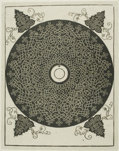 The Third Knot