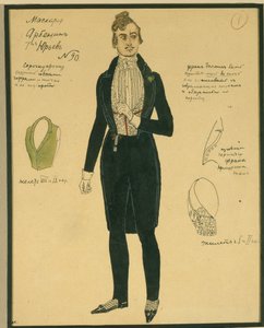 Arbenin. Costume Design for the Play The Masquerade by M. Lermontov by Aleksandr Jakovlevic Golovin