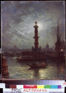 Moonlight on the Neva near the Stock Exchange of Saint Petersburg by Aleksei Petrovich Bogolyubov