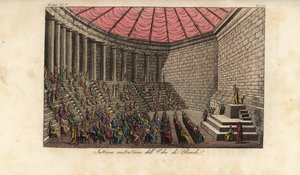 Interior of the Odeon of Athens
