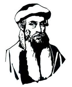 Portrait of Johannes Gutenberg by Alessandro Lonati