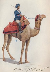 A Camel-Sowar of the 10th Bengal Lancers, c1880 1905