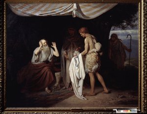 Joseph