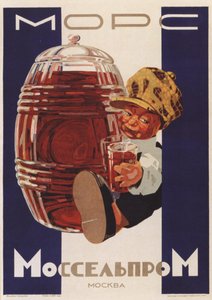 Mors Drink, 1930
