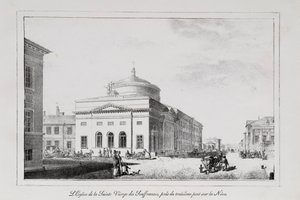 The Church of Joy of All Who Sorrow (Series Views of Saint Petersburg)