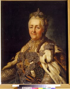 Portrait of Empress Catherine II