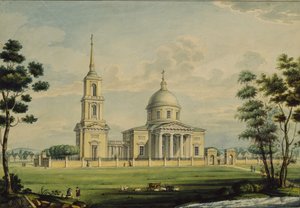 The Akhtyrka Estate by Alexander Sergeyevich Kutepov