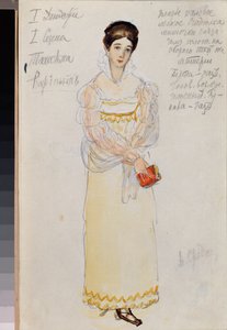Costume Design for the Opera Eugene Onegin by P. Tchaikovsky