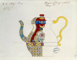 Turkish Theiere. Drawing by Alexandre Evariste Fragonard. Sevres, Porcelain Manufacture