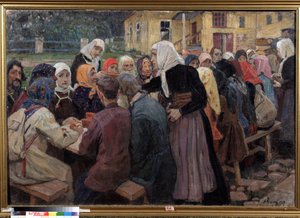 The Meal by Alexei Mikhailovich Korin