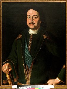 Portrait of the Emperor Peter I The Great by Alexei Petrovich Antropov