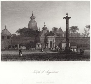 Jagannath Temple in Puri by Alfred Gomersal Vickers