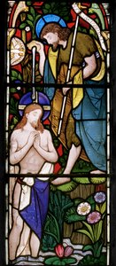 Baptism of Christ (detail)