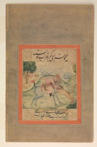 Prince Killing a Lion, Folio from the Davis Album, 17th century by Ali Reza