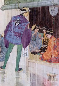 Illustration for The Story of The Mikado (colour litho)