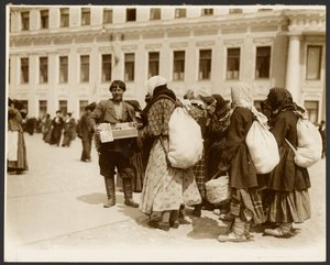 Photographs from the Study Trip to Russia Used for the Painting, "The Abolition of Serfdom in Russia," (1914), from the "Epic of the Slavs Cycle, Moscow"