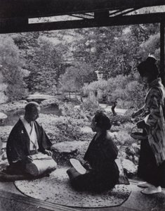 A Beautiful Private Garden (b/w photo) by American Photographer (after)