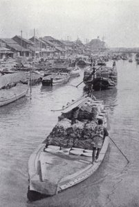 A canal near the centre of Tokio by American Photographer (after)
