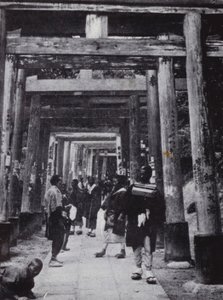 An approach to the Shinto Temple of Inari by American Photographer (after)