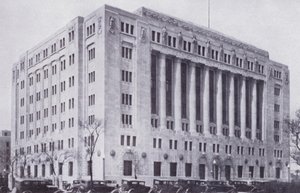 Chicago: Cook County Criminal Courthouse by American Photographer (after)