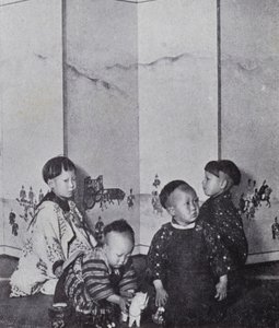 Japanese babies at play by American Photographer (after)
