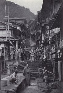 The main street at Ikao, a village of hot springs by American Photographer (after)