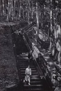 The Stairs Leading to the Tomb of the Shogun Ieyasu (b/w photo) by American Photographer (after)