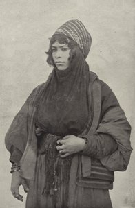 Bedouin Woman by American Photographer