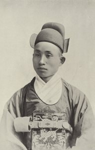 Chinese Female Impersonator by American Photographer