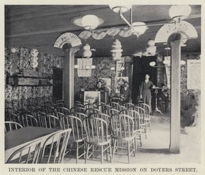 Interior of the Chinese Rescue Mission on Doyers Street by American Photographer