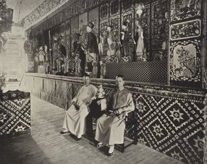 The Chinese Joss-House