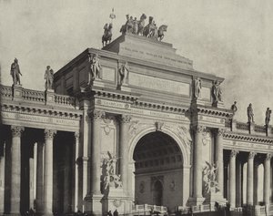The Peristyle by American Photographer