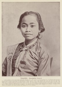 Toajong, Sundanese Javan