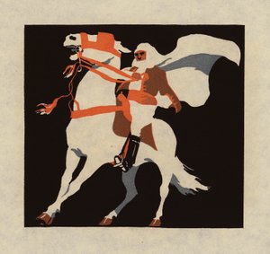American Trade-Marks and Devices: C H Masland & Sons, Inc, Philadelphia
