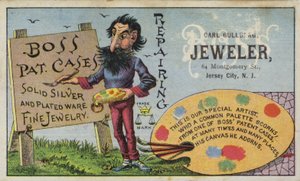Boss Jewellery