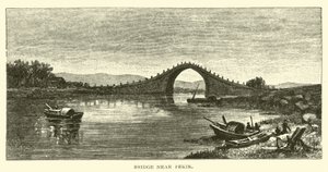 Bridge near Beijing