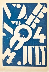 Cover for the art magazine "Broom" by American School
