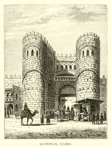 Gateway, Cairo by American School