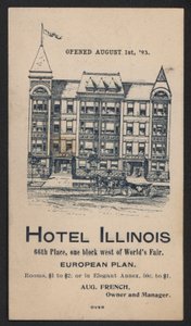 Hotel Trade Card