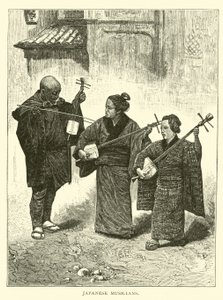 Japanese musicians by American School