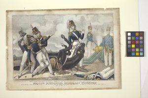 Major Ringgold, Mortally Wounded