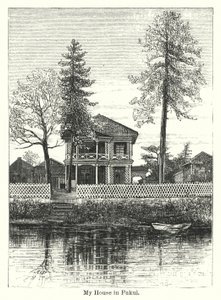 My House in Fukui by American School