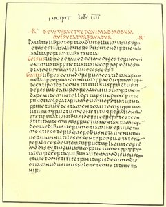 Page from the Pandects of Justinian by American School