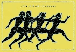 Race, Illustration from History of Greece by Victor Duruy, Published 1890 by American School