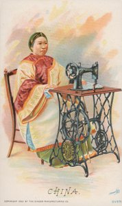 Sewing Machine, China