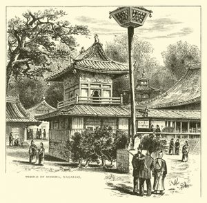 Temple of Buddha, Nagasaki by American School