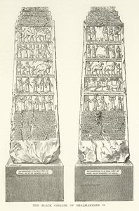 The Black Obelisk of Shalmaneser II