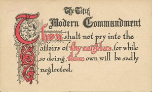 The Fifth Modern Commandment by American School