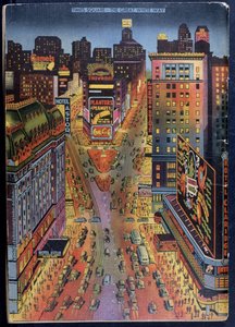 The Great White Way Times Square, New York City, Illustration from the New York Illustrated by American School