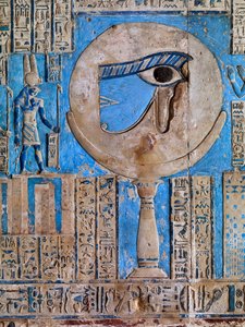 The Eye of Horus. The Ceiling of the Hathor Temple, Dendera